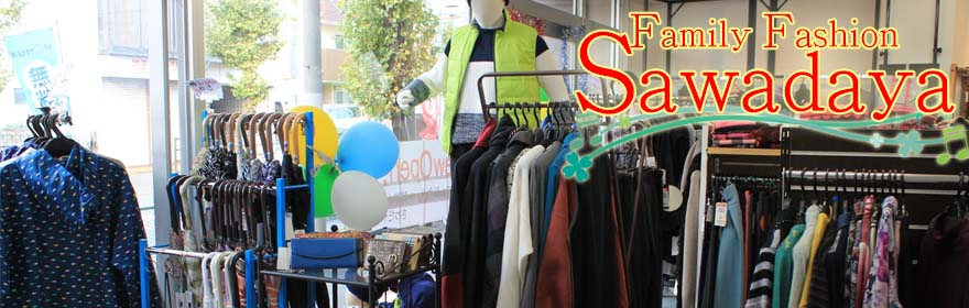 ���킾��TOP